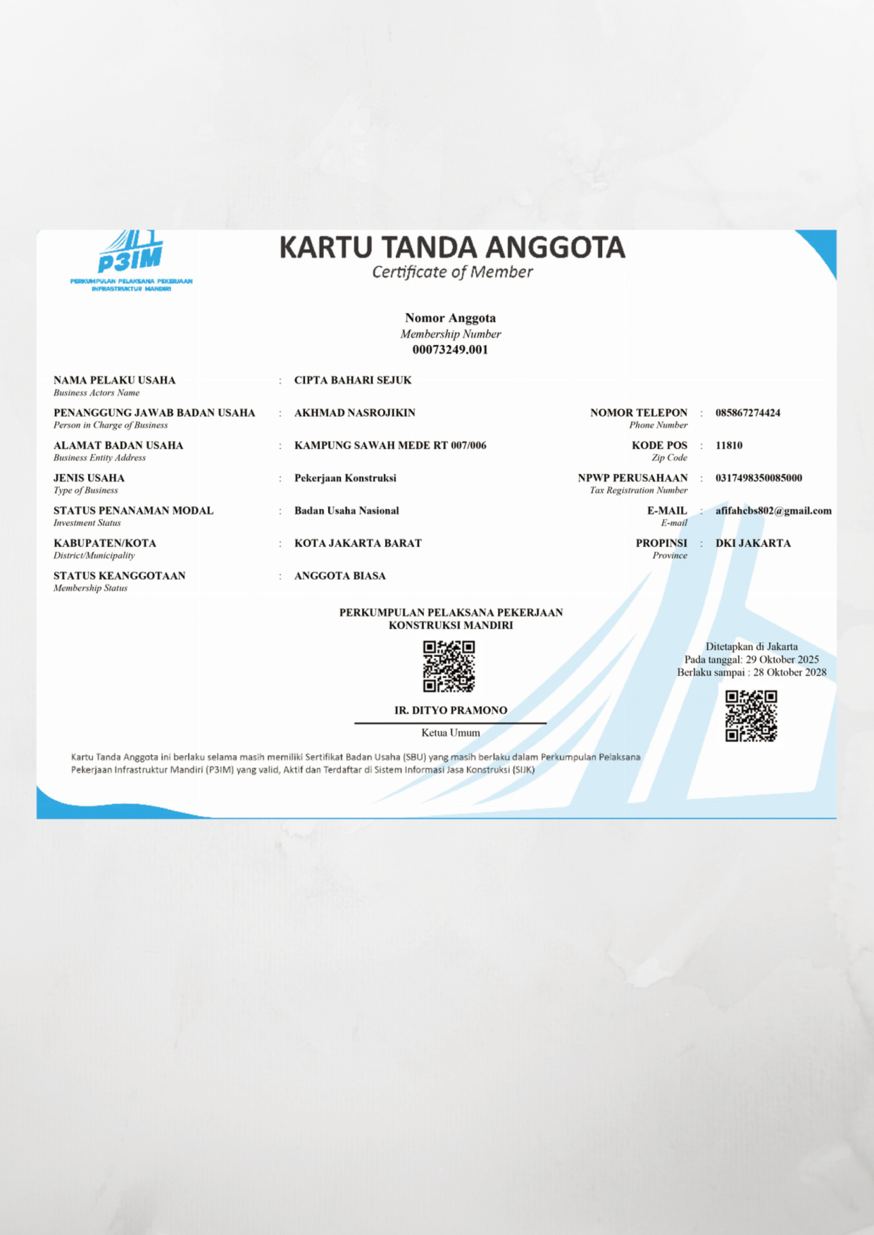 Kartu Tanda Anggota Biasa (KTA) GAPENSI